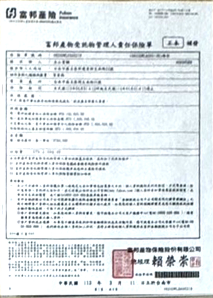 台南借貸,機車借貸,機車借款,台南借錢,汽車借貸,汽車借款,房屋借貸,台南房屋借款,台南汽車借款,台南當舖借錢,台南借貸,台南房屋借款